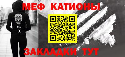 jwh Среднеуральск