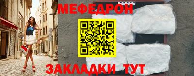 jwh Среднеуральск
