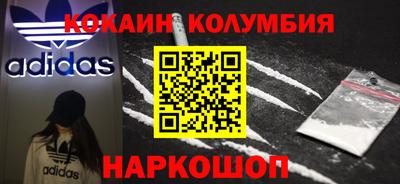 jwh Среднеуральск