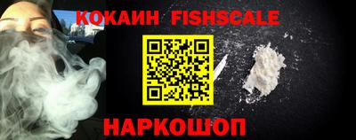 jwh Среднеуральск