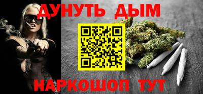прущий лед Татарск