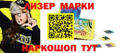 jwh Среднеуральск