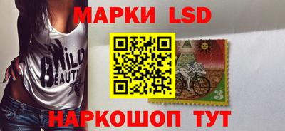 jwh Среднеуральск