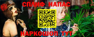jwh Среднеуральск