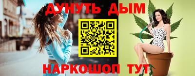 jwh Среднеуральск