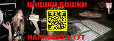 jwh Среднеуральск