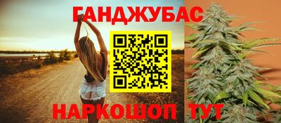 jwh Среднеуральск