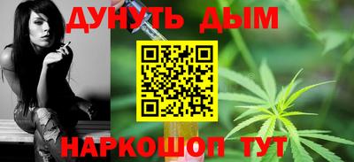 jwh Среднеуральск