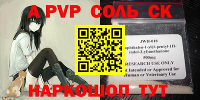 jwh Среднеуральск