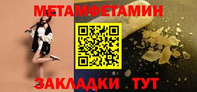 jwh Среднеуральск