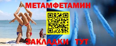 jwh Среднеуральск