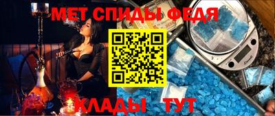 кристаллы Тверь