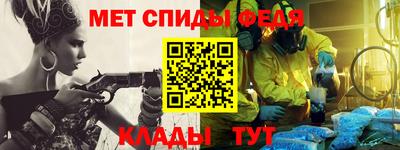 СК Тара