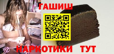 кристаллы Тверь