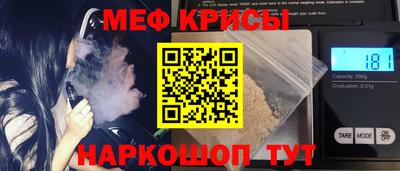 СК Тара