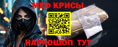 jwh Среднеуральск
